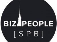 Постер Biz People 