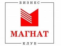 Постер Магнат 