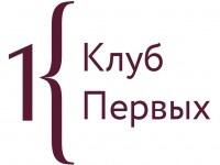 Постер Клуб Первых 