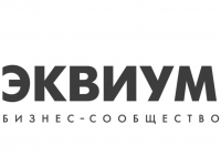 Постер Эквиум 